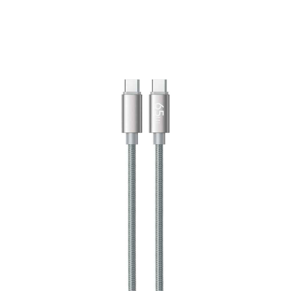 JBQ Smart Power Delivery 65W, Nylon Braided Fast Charging Cable 1500mm-A990204