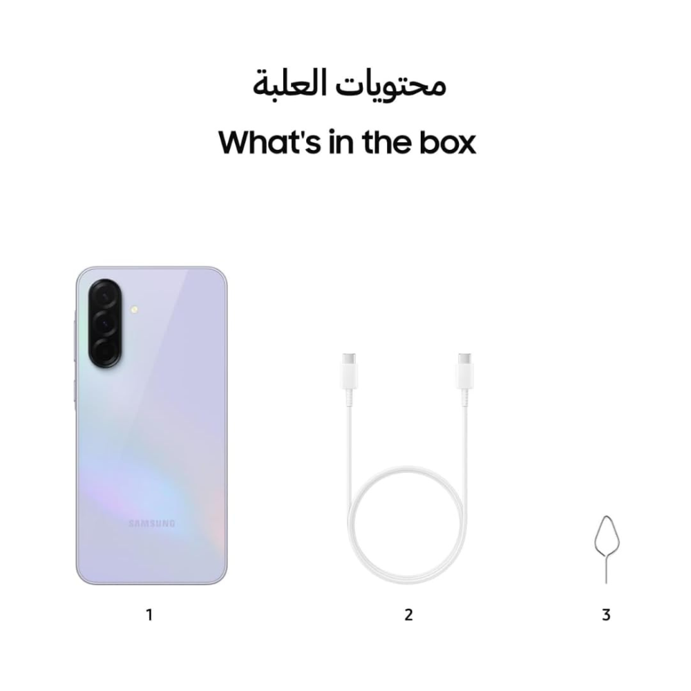 Best 5G phone UAE