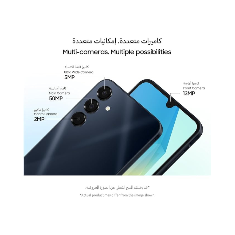 Buy Samsung A16 online UAE
