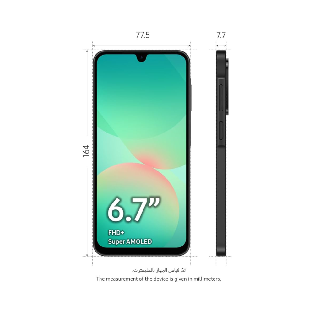 Samsung Galaxy A26 best price Dubai