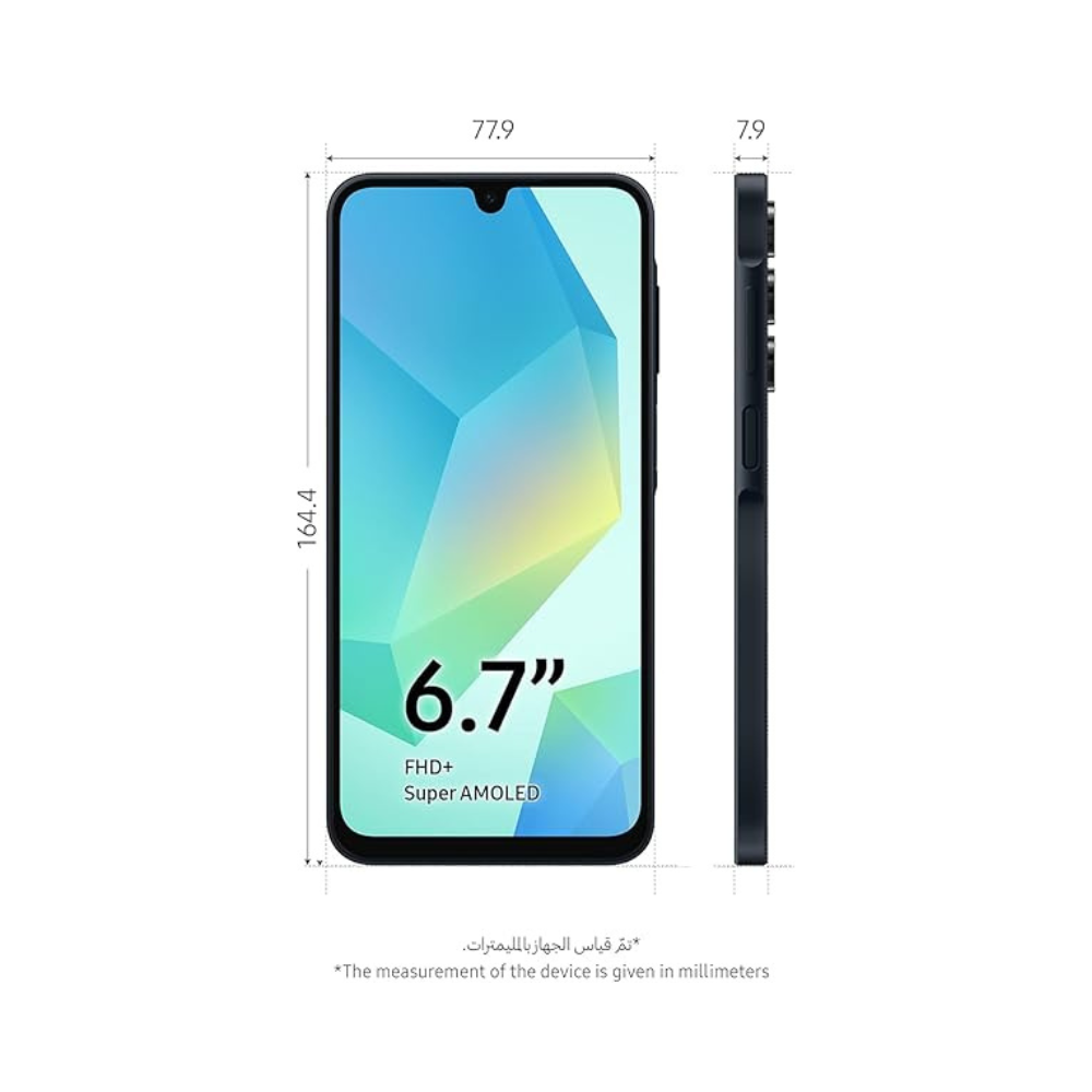 Galaxy A16 5G offers UAE