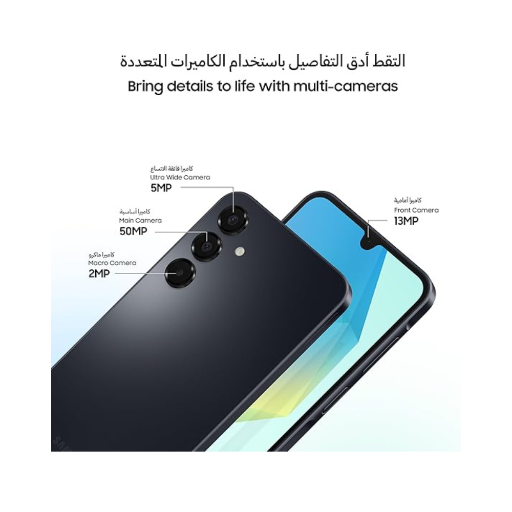 Refurbished Samsung Mobiles UAE
