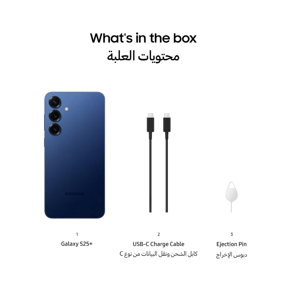 Samsung Galaxy S25+ 256 GB