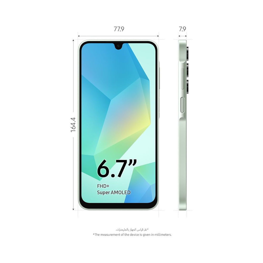 Samsung A16 best price UAE