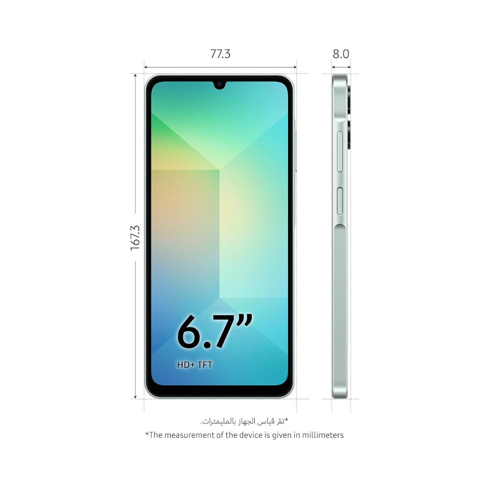 Samsung Galaxy A06 price in UAE