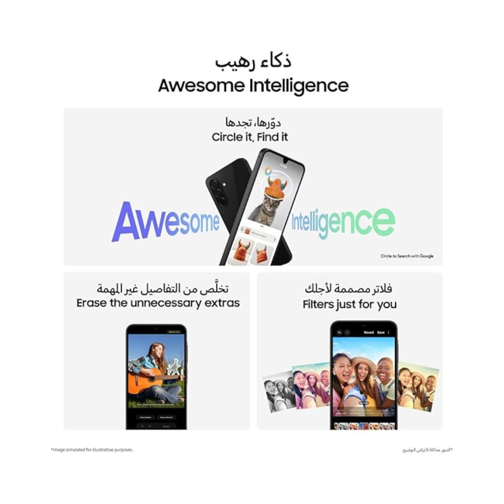 Samsung Galaxy A26 5G UAE