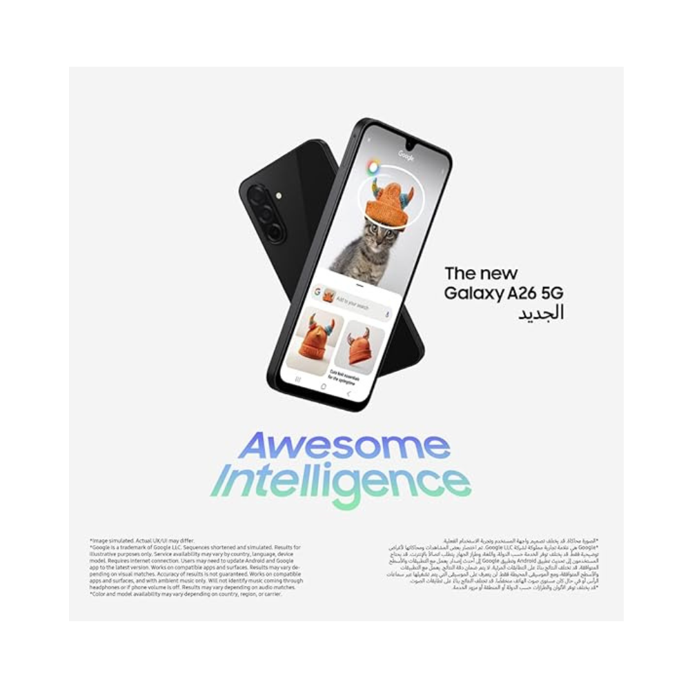 Samsung Galaxy A26 8GB 256GB