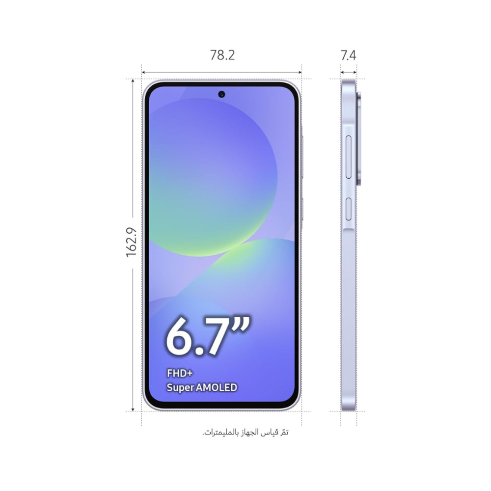 Samsung Galaxy A36 colors
