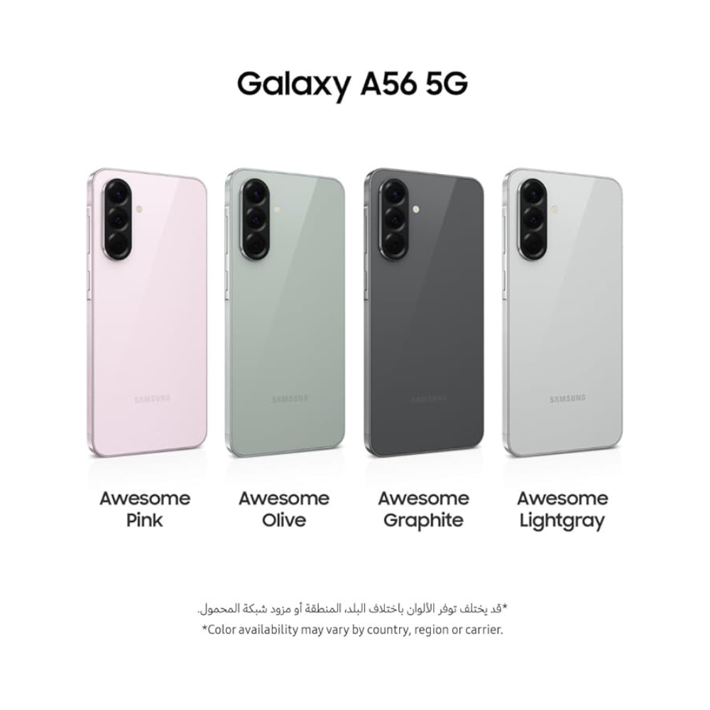 Samsung Galaxy A56 all colors