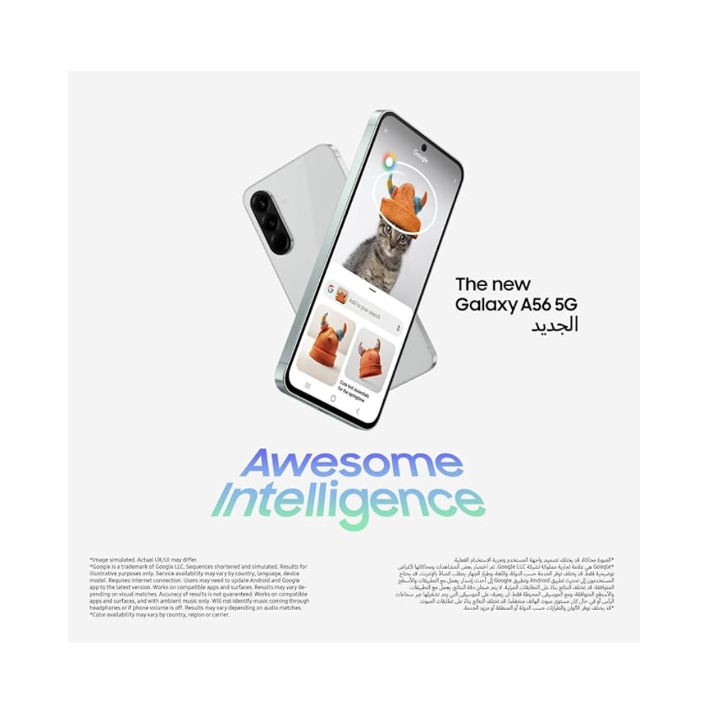 Samsung Galaxy A56 features