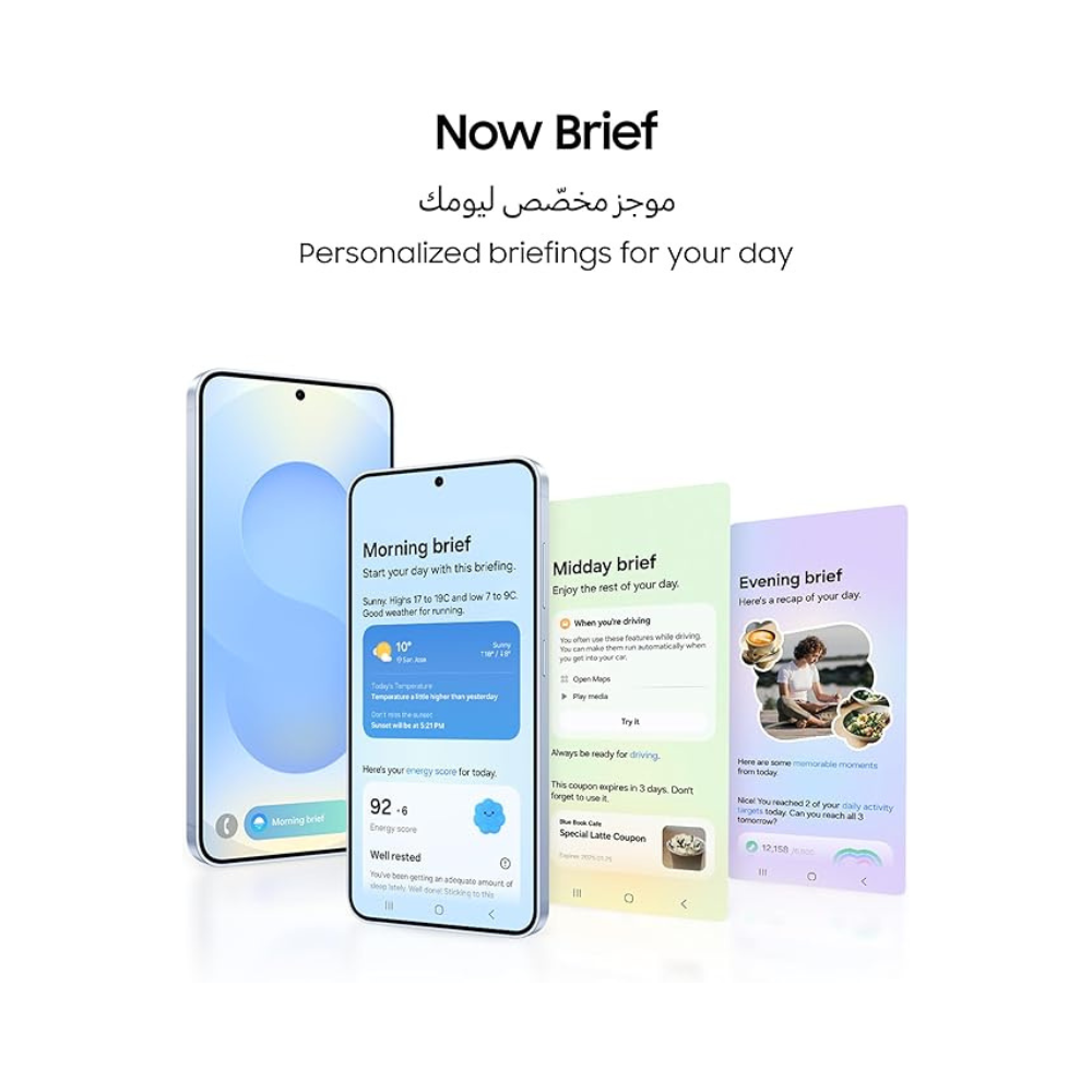 Samsung Galaxy S25 premium smartphone available with free delivery UAE
