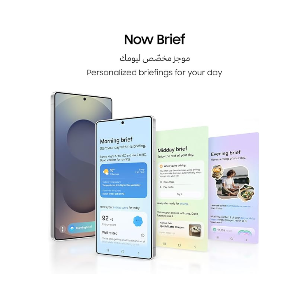 Samsung  S25 Ultra