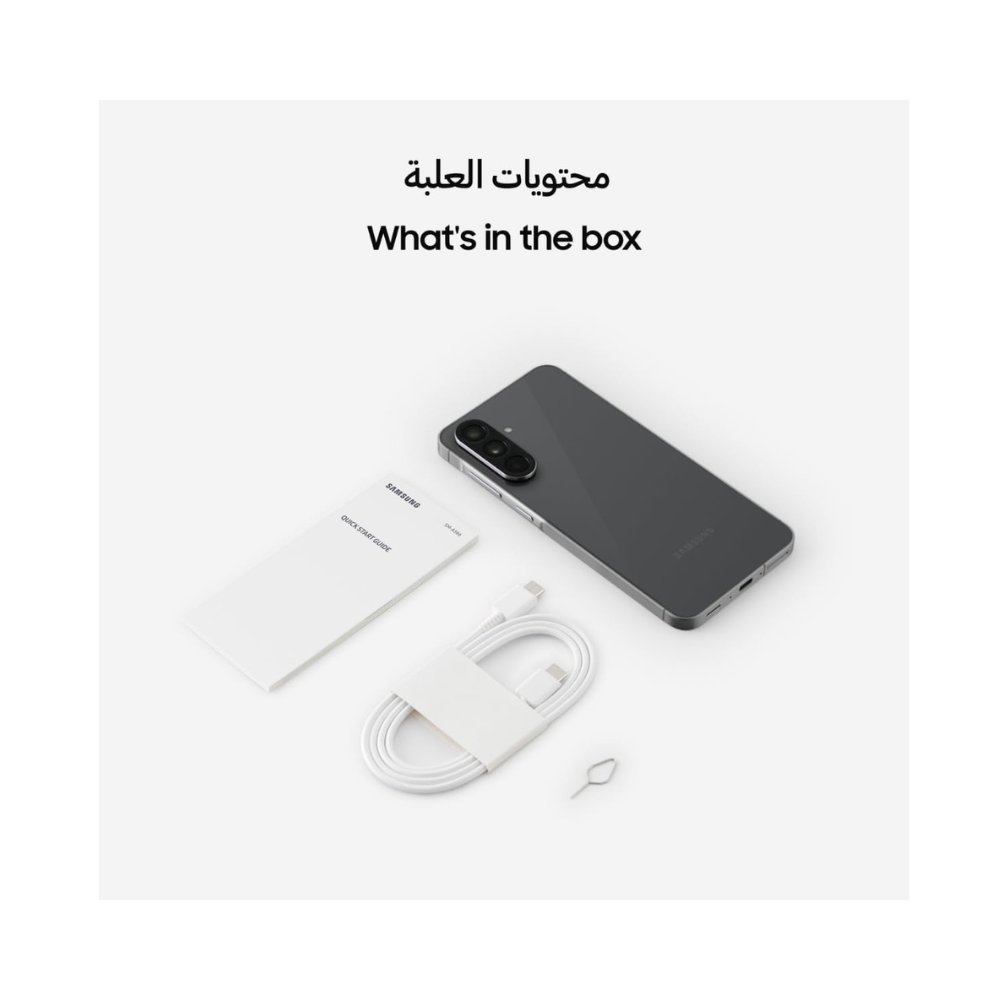Samsung mobile UAE deals