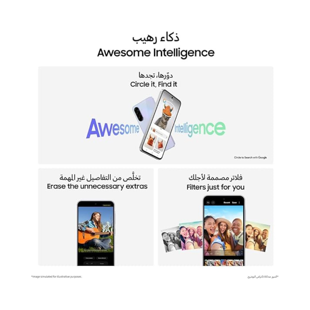 Samsung mobile UAE sale