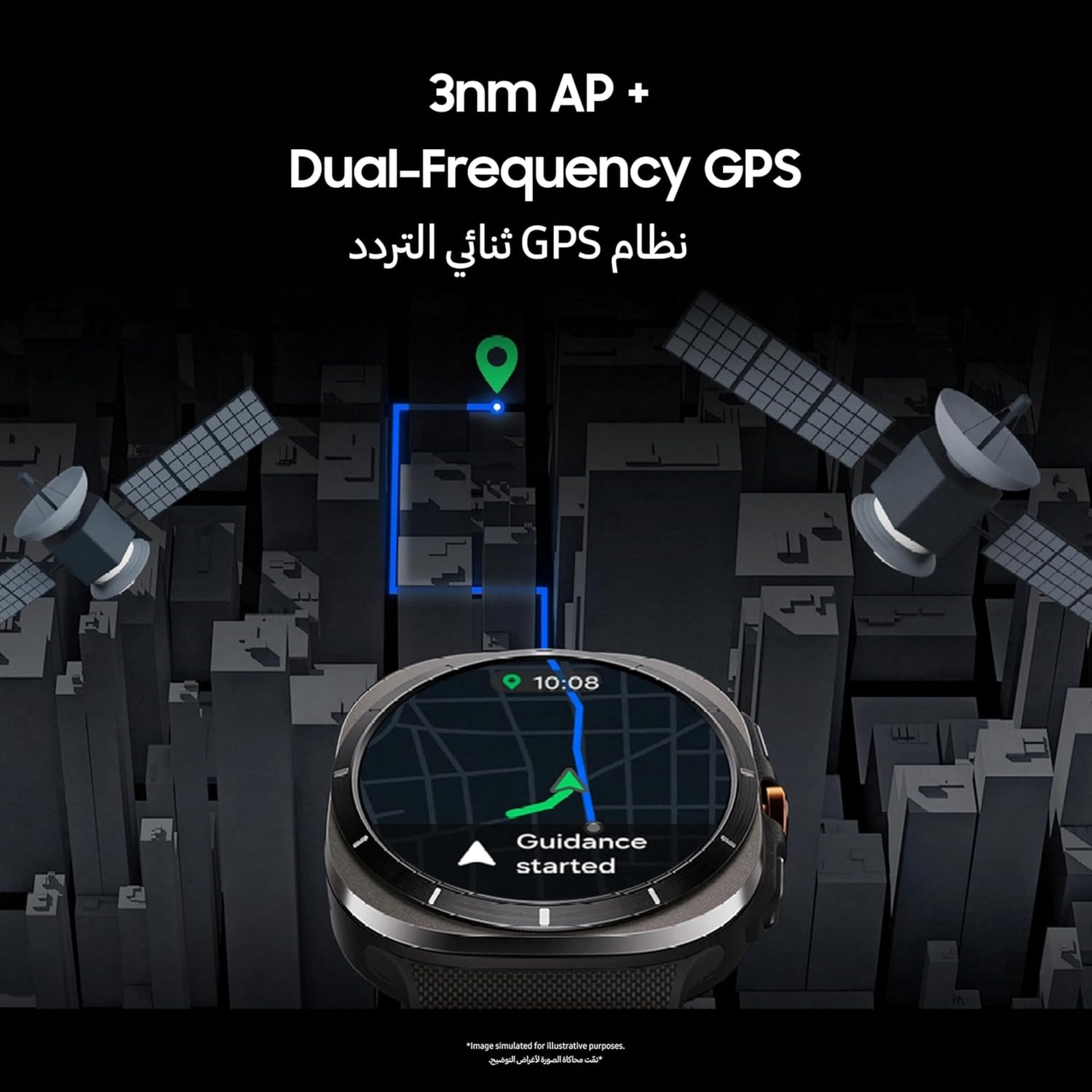 Samsung Galaxy Watch Ultra Smartwatch, Titanium Silver, 47mm