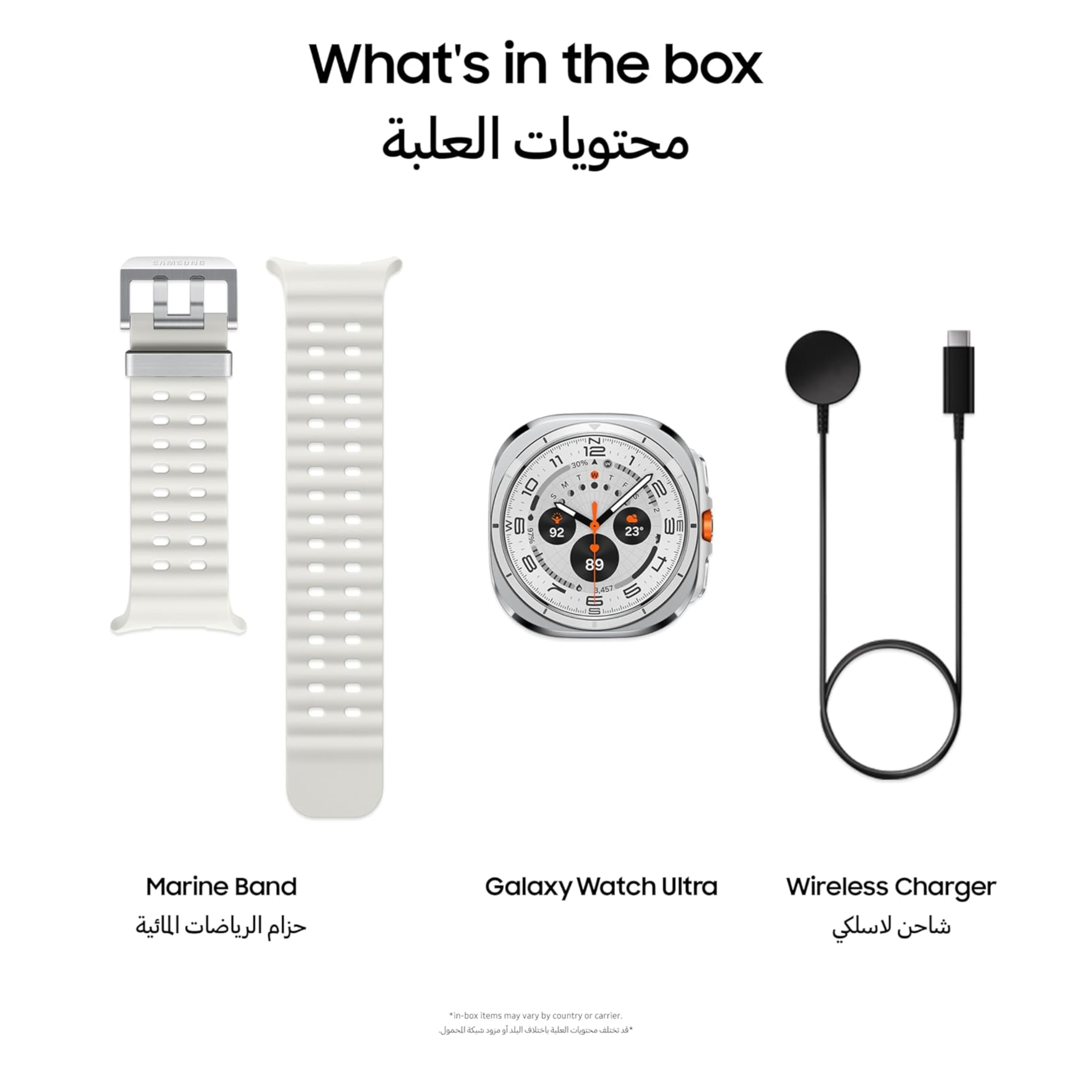 Samsung Galaxy Watch Ultra Smartwatch, Titanium White, 47mm - afterpay