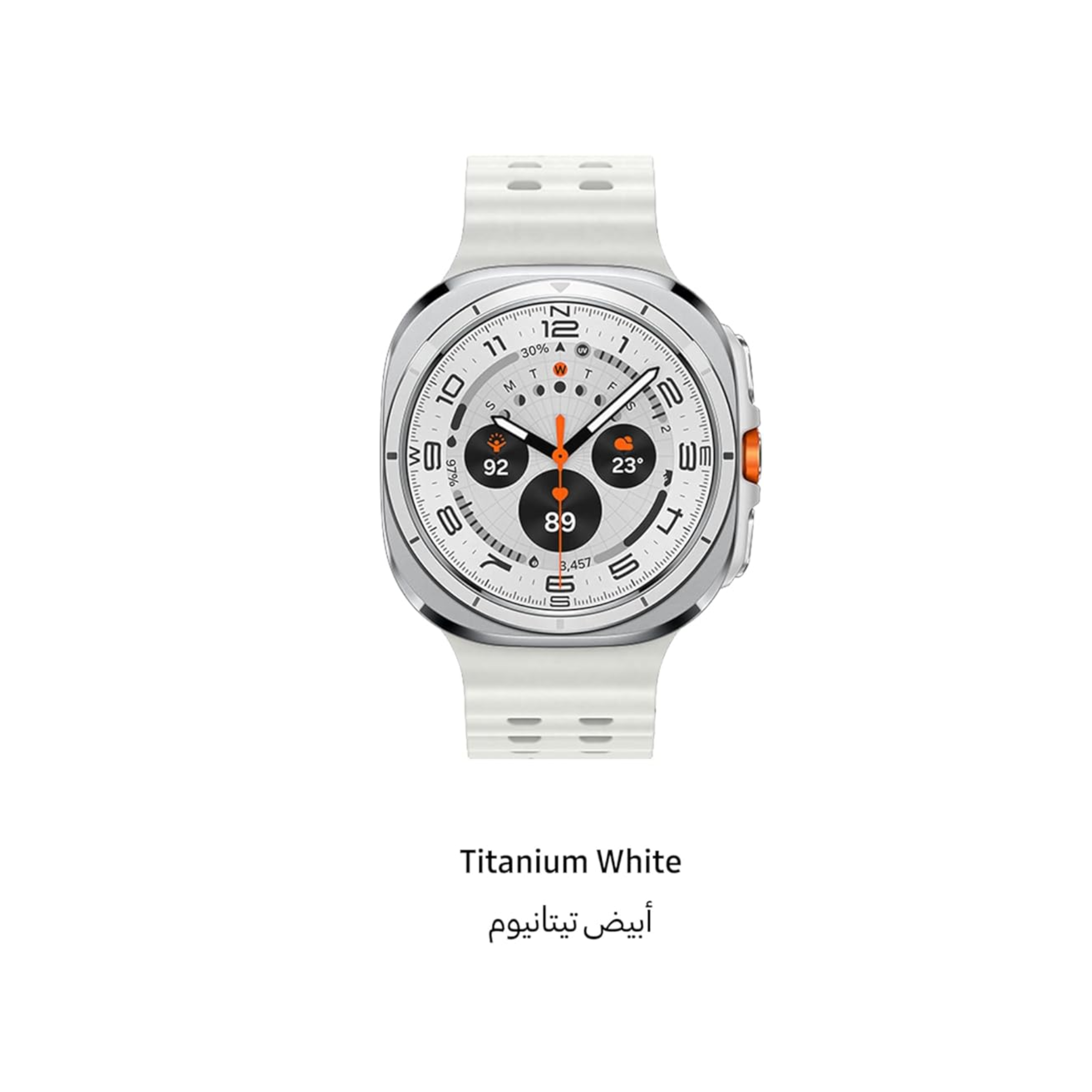 Samsung Galaxy Watch Ultra Smartwatch, Titanium White, 47mm