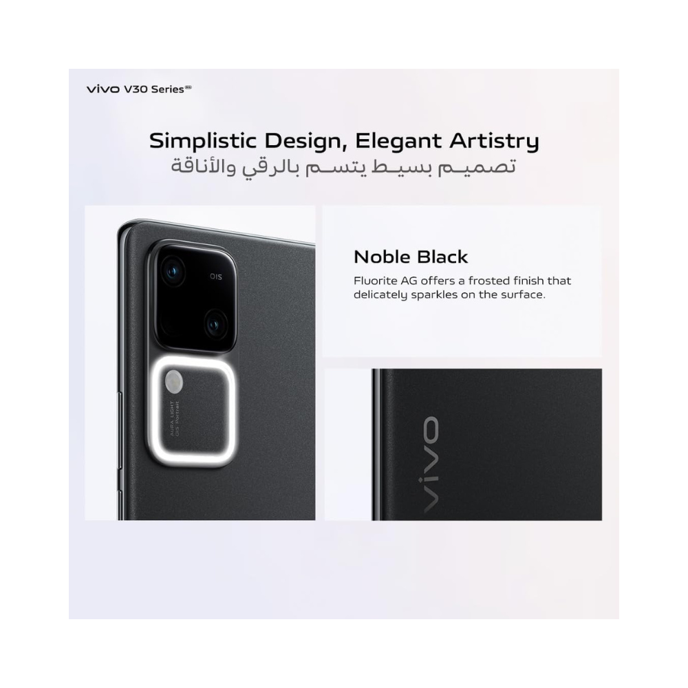 buy Vivo V30 