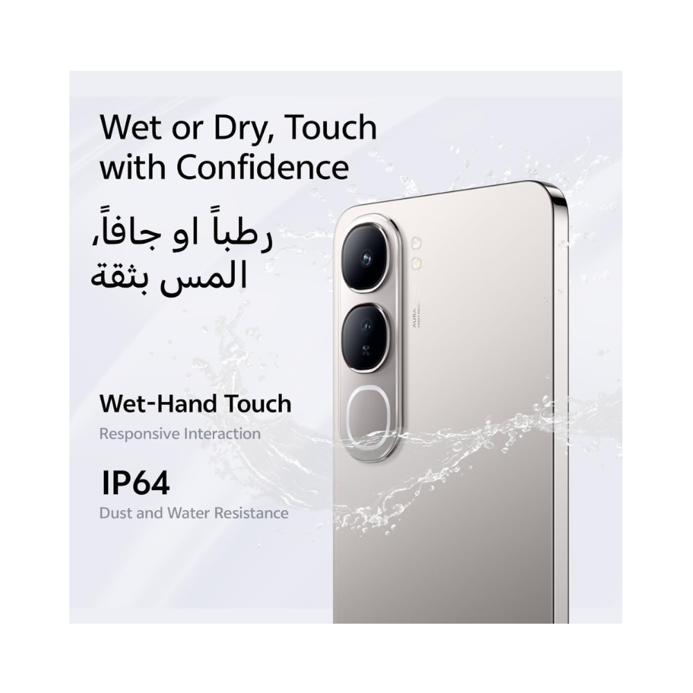 Vivo V40 Lite price in dubbai