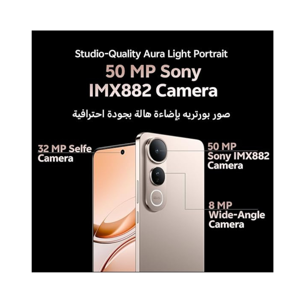vivo V50 Lite camera